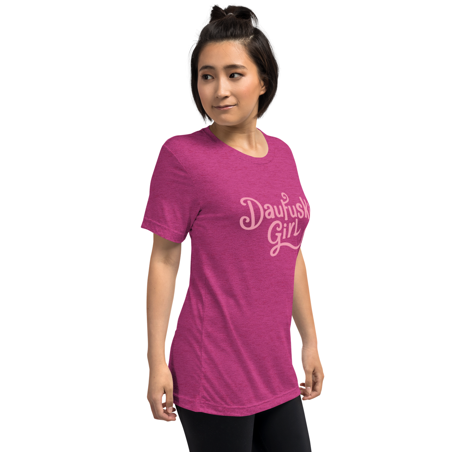 Daufuskie Girl Short sleeve t-shirt
