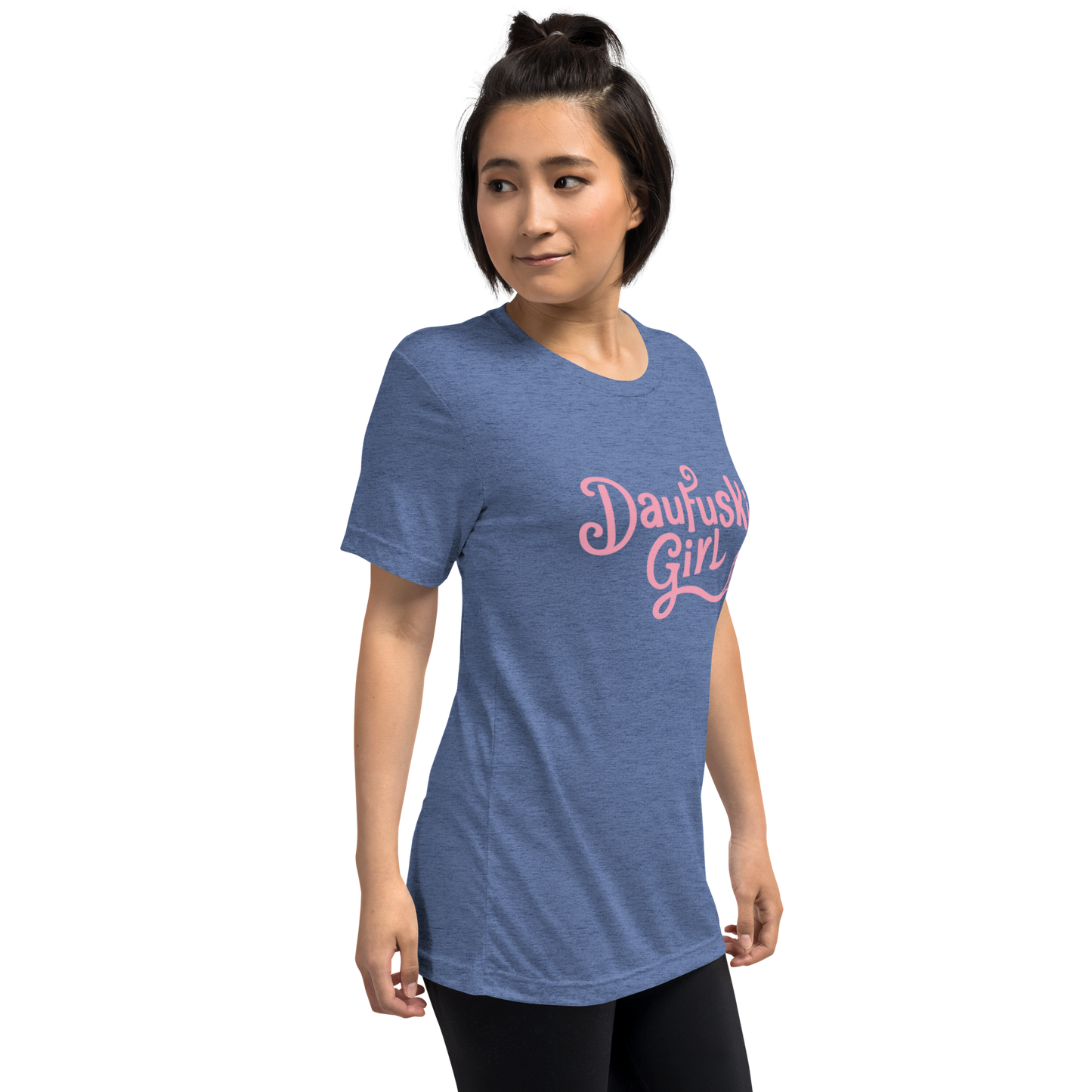 Daufuskie Girl Short sleeve t-shirt