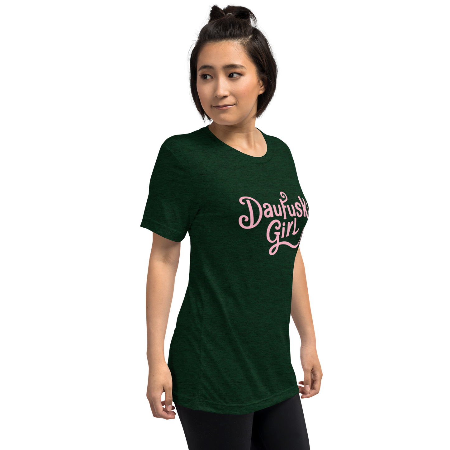 Daufuskie Girl Short sleeve t-shirt