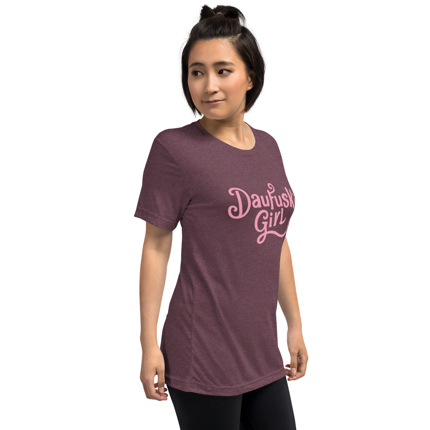 Daufuskie Girl Short sleeve t-shirt