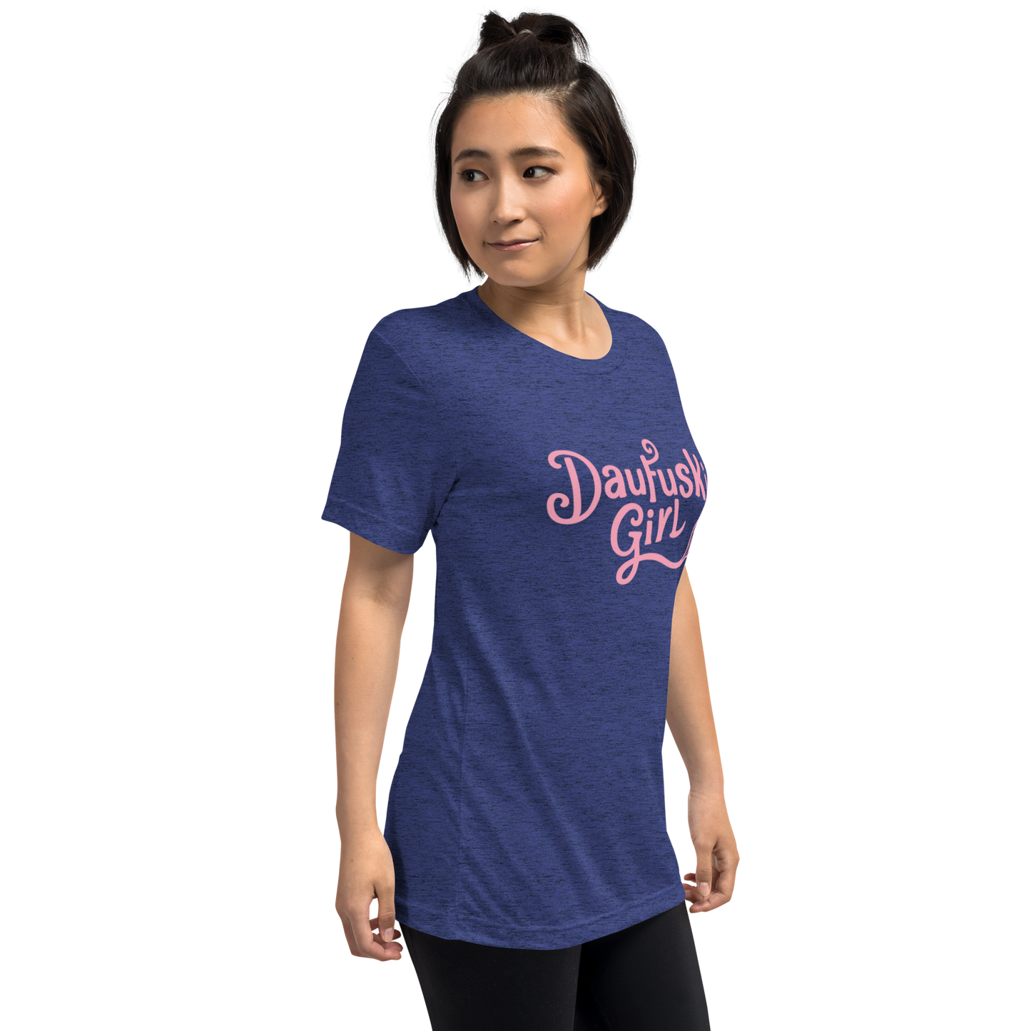 Daufuskie Girl Short sleeve t-shirt
