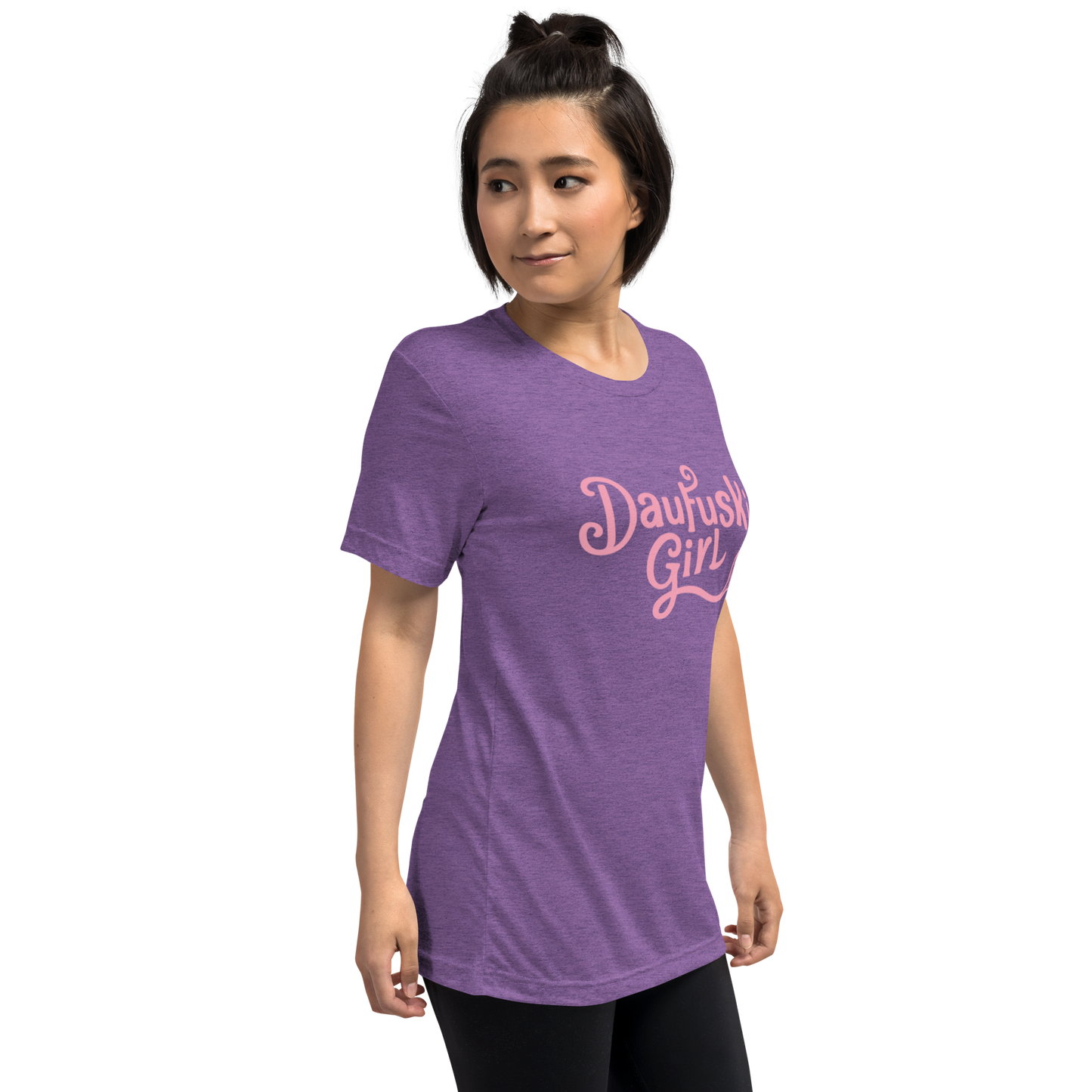 Daufuskie Girl Short sleeve t-shirt