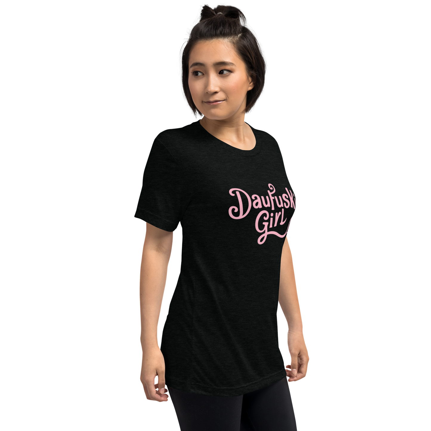 Daufuskie Girl Short sleeve t-shirt