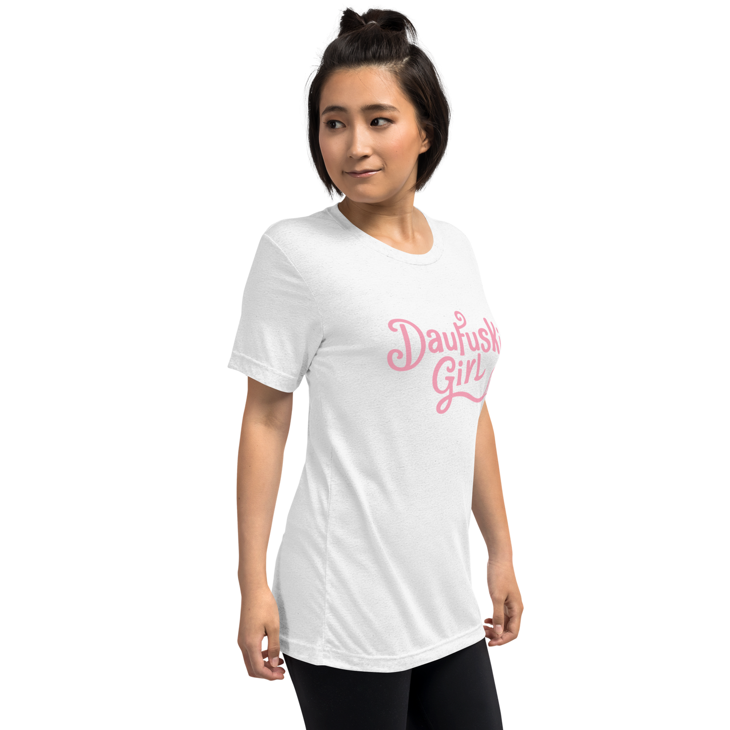 Daufuskie Girl Short sleeve t-shirt