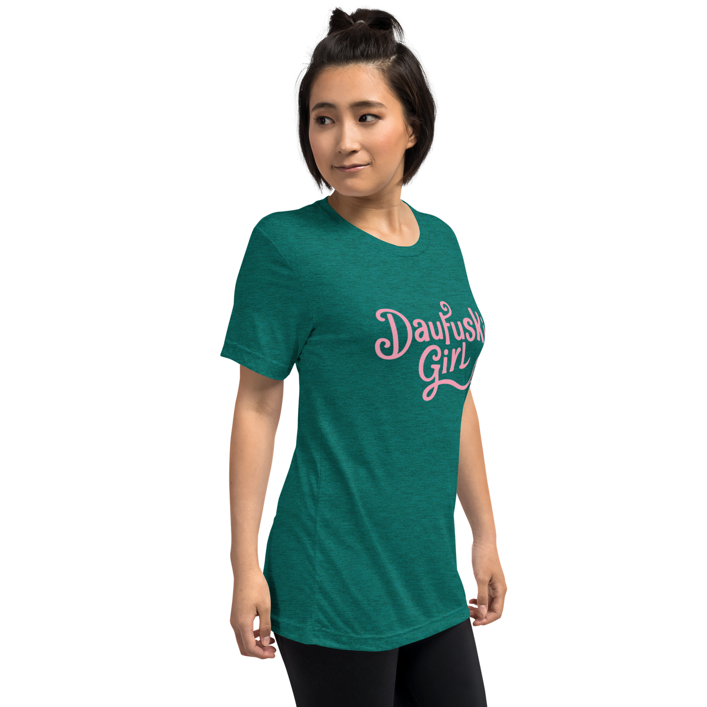 Daufuskie Girl Short sleeve t-shirt