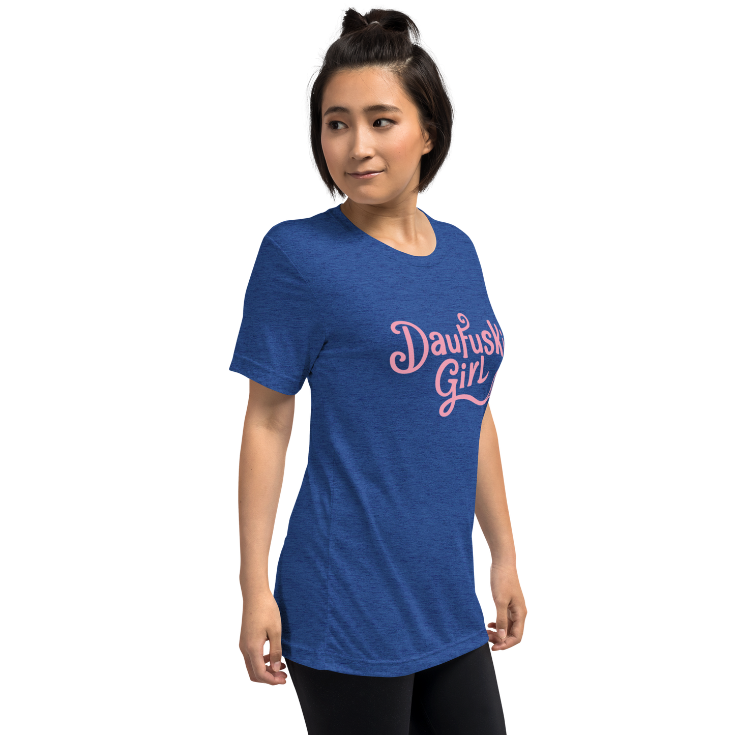 Daufuskie Girl Short sleeve t-shirt