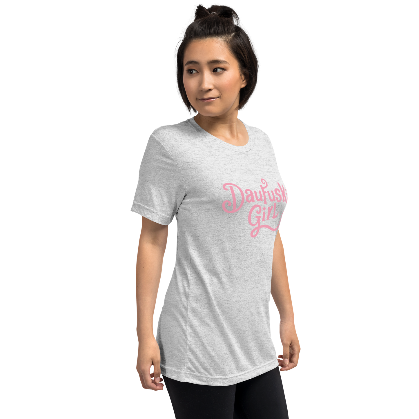Daufuskie Girl Short sleeve t-shirt